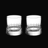 Lot de 2 verres à whisky en cristal